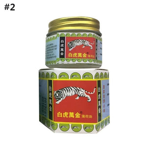 1pc Traditional Chinese Medicine Pain Relief Muscle Joint Back Pain Relief Analgesic Balm Ointment Massage Cream White Red Tiger