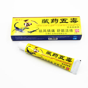 New 2019 Original Ointment Arthritis Painkiller Herbal Cream For Rheumatoid Arthritis Joint Pain Relief Medical Plaster