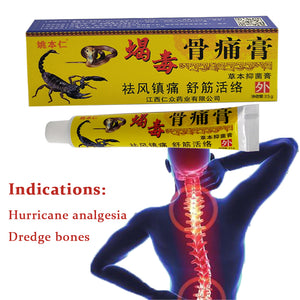 Scorpion Venom Analgesic Cream Rheumatism Arthritis Ointment,Muscle Sprain Knee Waist Pain,Back Shoulder Orthopaedic special 25g